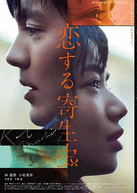 静夜工作室画面
