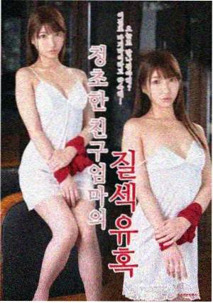汤屋记事画面